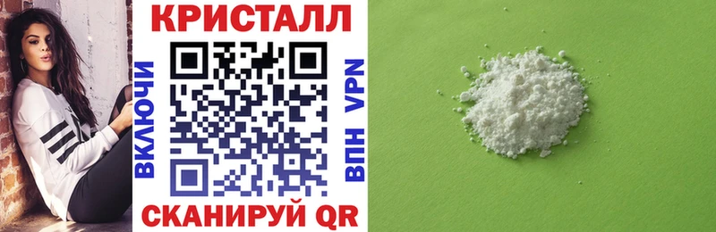 купить закладку  darknet наркотические препараты  Amphetamine Розовый  Долгопрудный 