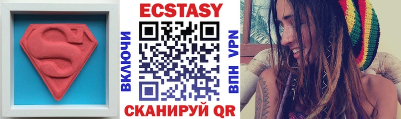 KRAKEN сайт  Долгопрудный  Ecstasy VHQ 