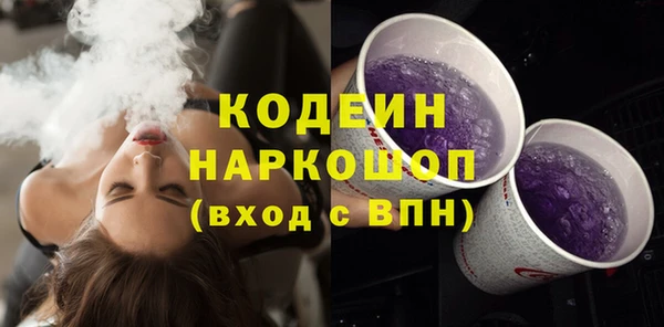 COCAINE Баксан