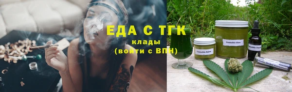 COCAINE Баксан