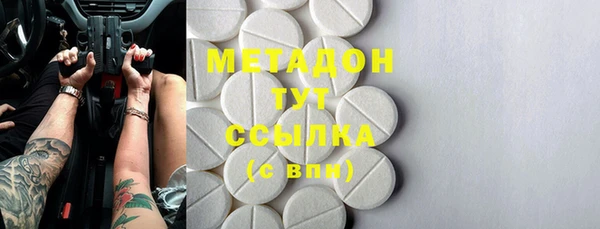 COCAINE Баксан