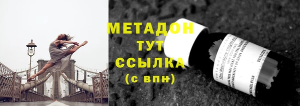 СК Медвежьегорск