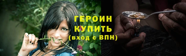 СК Медвежьегорск