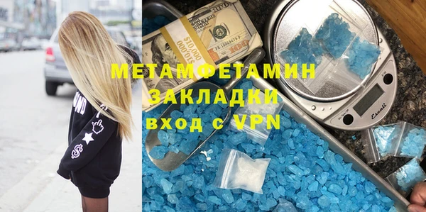 COCAINE Баксан