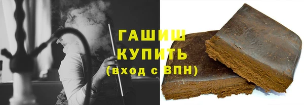 COCAINE Баксан