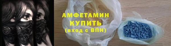 COCAINE Баксан