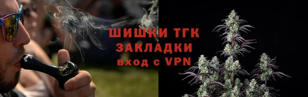 кокаин VHQ Балабаново