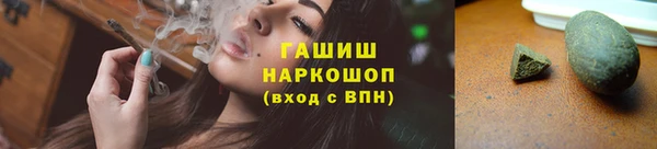 COCAINE Баксан