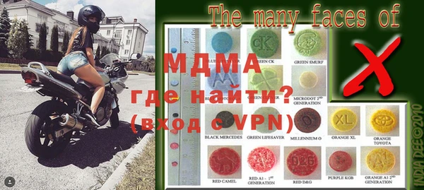 каннабис Балахна
