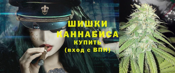 кокаин VHQ Балабаново