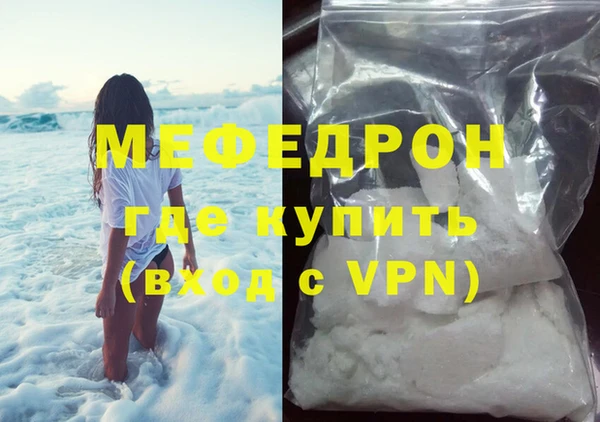 COCAINE Баксан