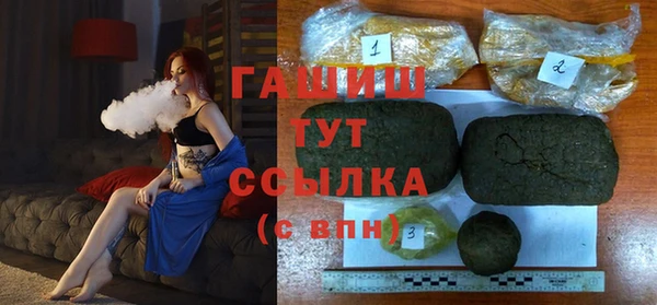 кокаин VHQ Балабаново