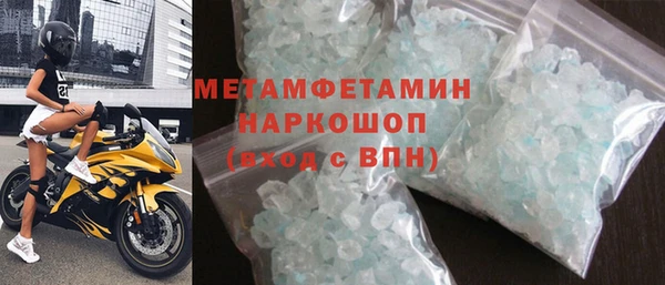 mix Мегион