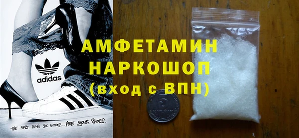дистиллят марихуана Медногорск