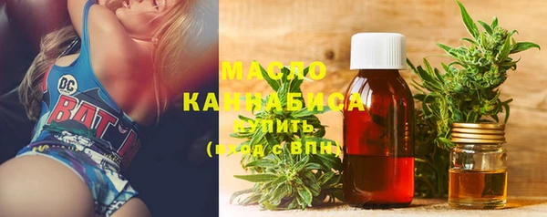 кокаин VHQ Балабаново