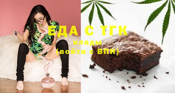 кокаин VHQ Балабаново