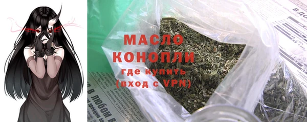 кокаин VHQ Балабаново