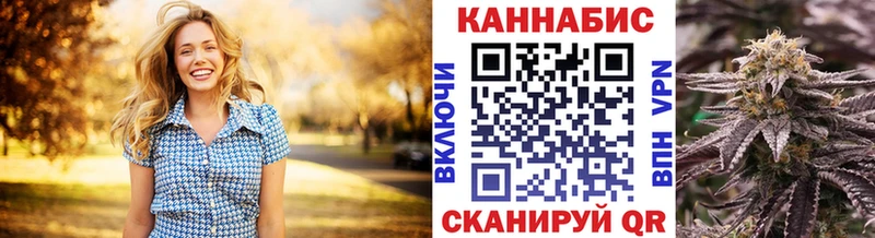 Каннабис THC 21%  наркота  hydra зеркало  Долгопрудный 